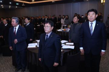 2026 강원특별자치도의회 의원총회