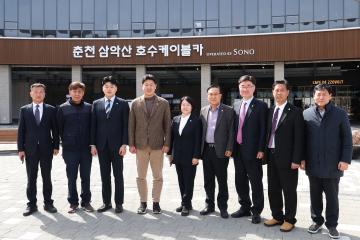 제335회 기획행정위원회 현장확인(붕어섬)