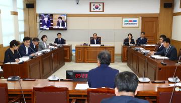 제348회 제1차 교육위원회