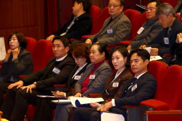 제22기 민주평화통일자문회의 강원지역회의 출범식