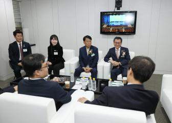 제32회 강릉 ITS 세계총회 조직위원회 출범식