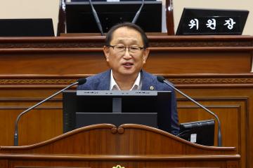 제339회 제1차 예산결산위원회