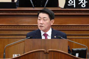 제335회 제5차 본회의