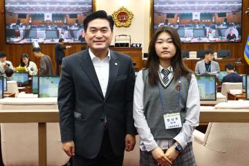 2025 강원 청소년도의회