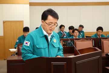 제340회 제1차 안전건설위원회