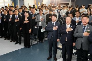 제56회 강원특별자치도 4H연합회 경진대회