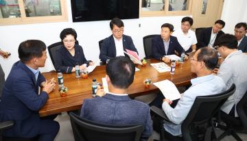 제339회 교육위원회 현지시찰