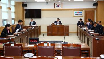 제341회 석회석 광산지역 지속가능발전 특별위원회