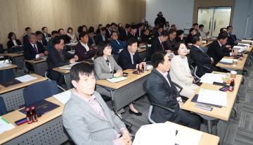 2025년 상반기 강원특별자치도의회 의정역량강화교육