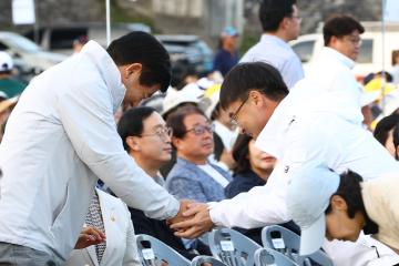 제33회 강원특별자치도민생활체육대회 개회식