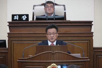 제233회 강원도의회(정례회) 개회식 및 제1차 본회의