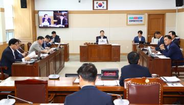 제339회 제3차 경제산업위원회