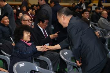 도지사와 함께하는 강원 도정보고회(원주권)