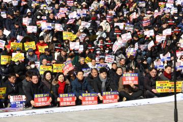 강원특별법 개정안 통과 촉구를 위한 국회상경 강원도민 결의대회