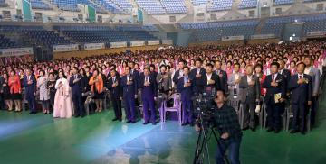 제25회 한국생활개선강원도대회