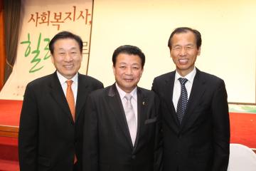 제12회 강원도사회복지사대회