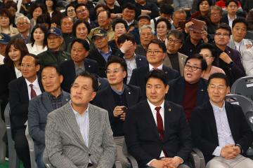 도지사와 함께하는 강원 도정보고회(강릉권)