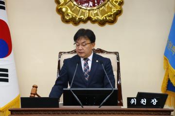 제324회 제6차 예산결산특별위원회