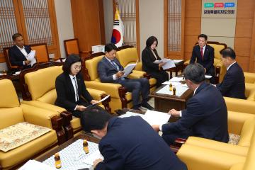 제341회 의정대표협의회