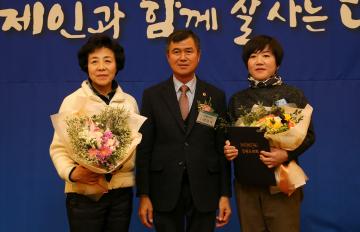 한국여성경제인협회 강원지회 창립 20주년 기념식 및 19회 강원여성경제인대회