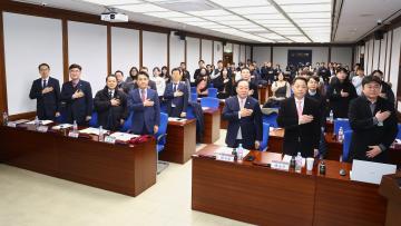 강원 국비 10조 시대 개막의 의미와 과제 포럼