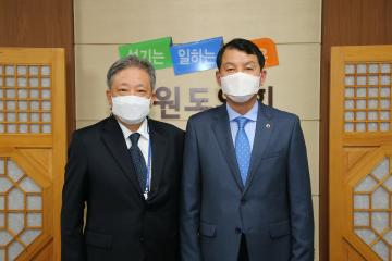 강원도의회 방문(국립공원공단)