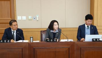 제335회 제1차 사회문화위원회