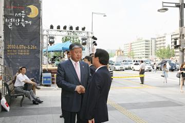 김진선도지사 출판기념회
