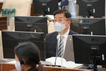 제308회 제1차 예산결산특별위원회