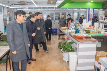 경제산업위원회 민생현장 방문