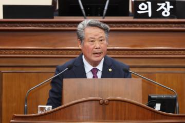 제332회 제3차 본회의(2024년도 제3차 도정 및 교육행정에 관한 질문)