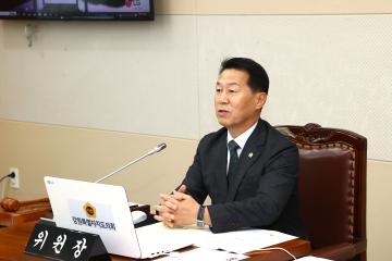 2024-11-07 2024년도 경제산업위원회 행정사무감사(산업국)