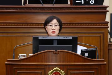 제344회 제3차 본회의