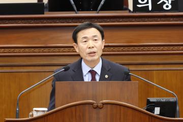 제334회 제2차 본회의