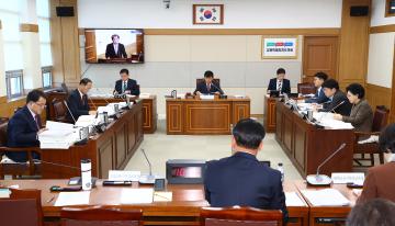 2025년도 교육위원회 행정사무감사(영동권교육지원청(3))