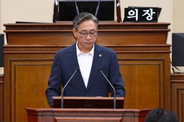 제348회 제2차 본회의