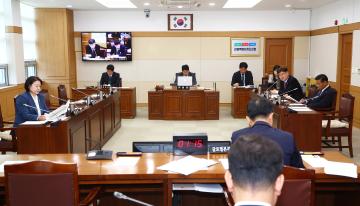 2025년도 기획행정위원회 행정사무감사(총괄기획관)