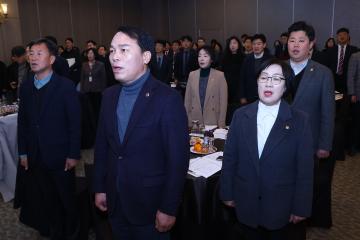 2026 강원특별자치도의회 의원총회