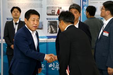 강릉 천연물 바이오 국가산업단지 기업유치설명회
