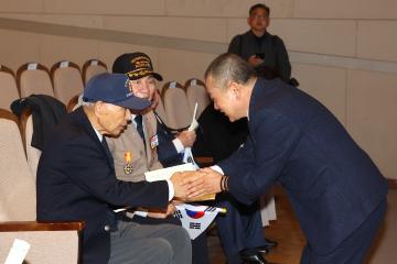 제107주년 3·1절 기념식