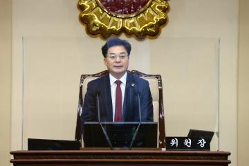 제315회 제4차 예산결산특별위원회