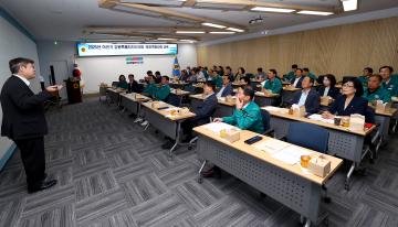 2025년도 후반기 강원특별자치도의회 의정역량강화교육