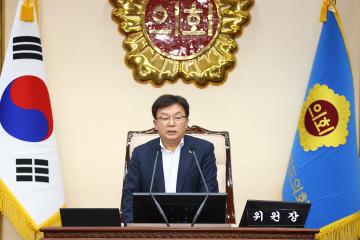 제328회 제2차 예산결산특별위원회