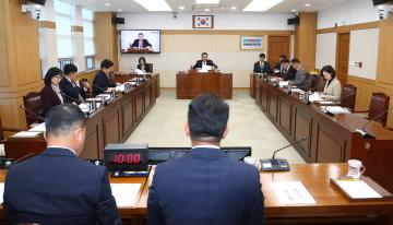 제342회 제1차 의회운영위원회