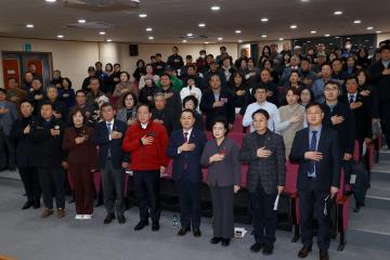 접경지역 발전종합계획 변경(속초시 접경지역 추가 지정에 따른) 공청회