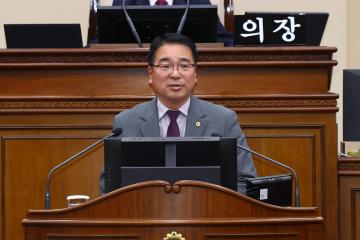 제343회 제2차 본회의