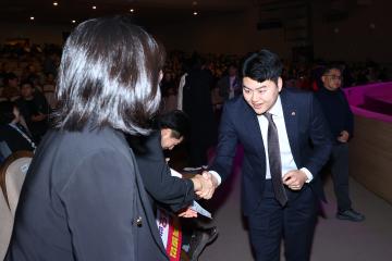 도지사와 함께하는 강원 도정보고회