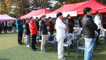 2025년 강원특별자치도청 노사화합 어울한마당