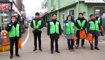 2026 설 맞이 전통시장 장보기 행사