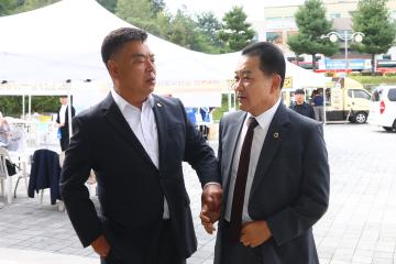 제24회 강원특별자치도 사회복지사 대회